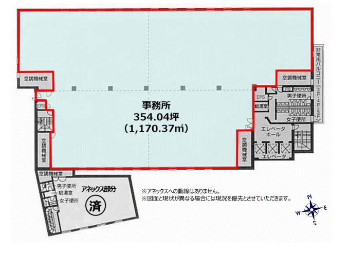 図面