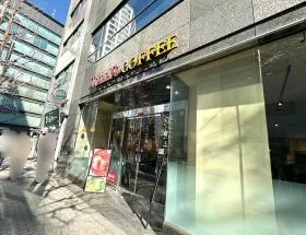 タリーズコーヒー
