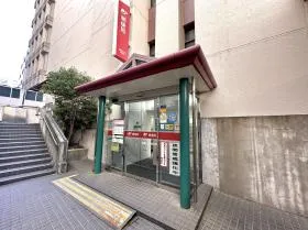 郵便局