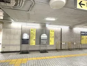 出入口1を目指す