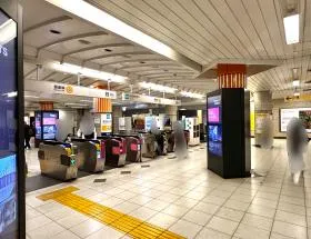 溜池山王駅
