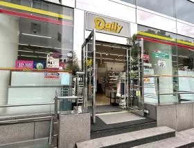 デイリーヤマザキ