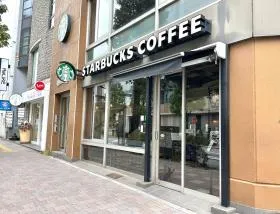 スターバックスコーヒー