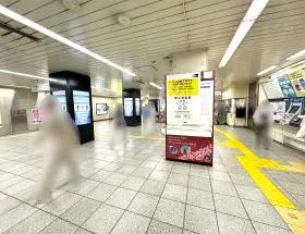 明治神宮前駅