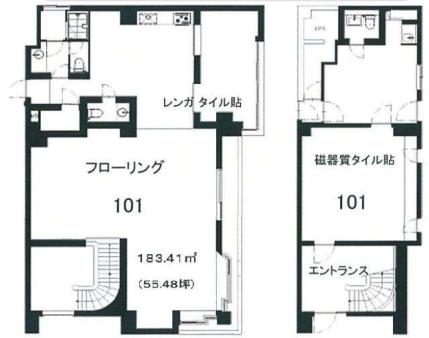 図面