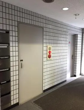 第三大盛丸平河町ビルの外観