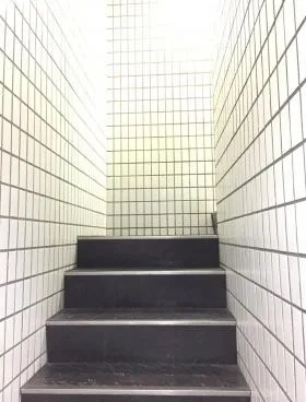 第三大盛丸平河町ビルの外観