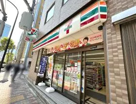 セブンイレブン