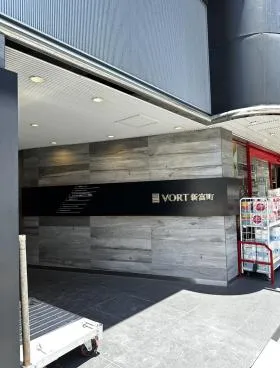VORT新富町(旧:セントラル新富町)の外観