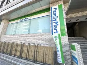 ファミリーマート