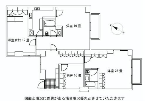 図面