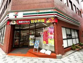 セブンイレブン