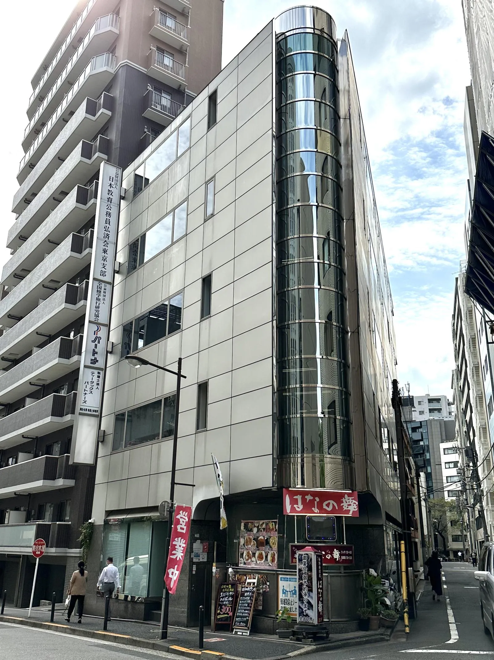九段南ビルの外観写真