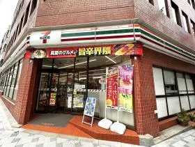 セブンイレブン