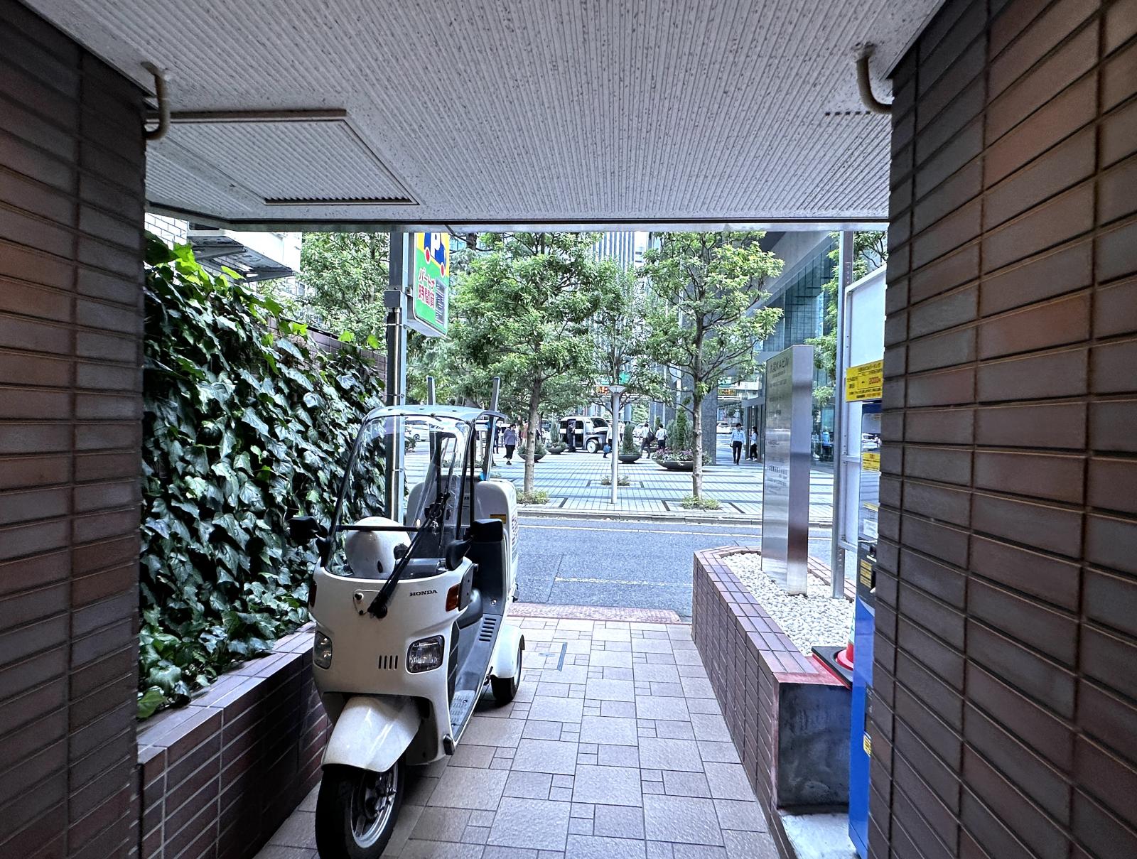 東京都千代田区九段北1