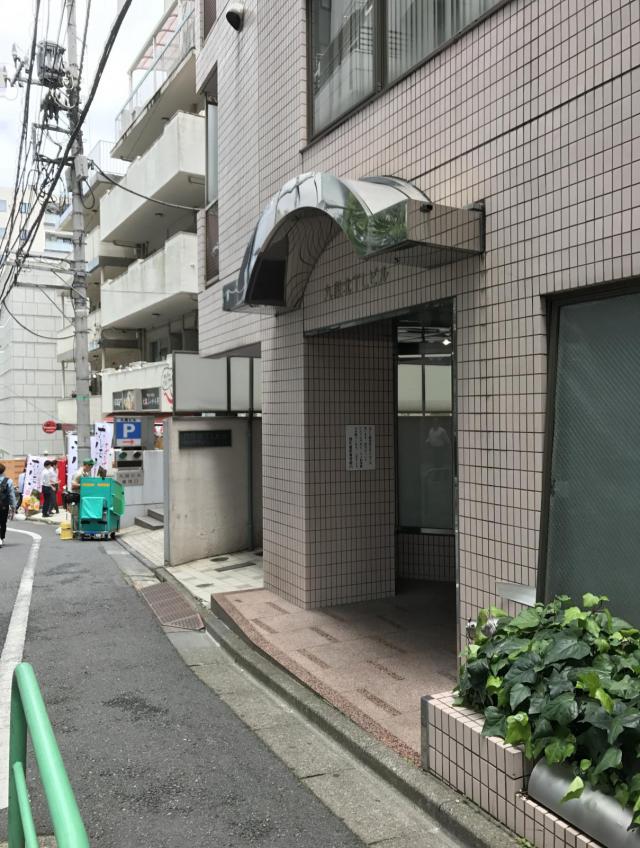 東京都千代田区九段北4