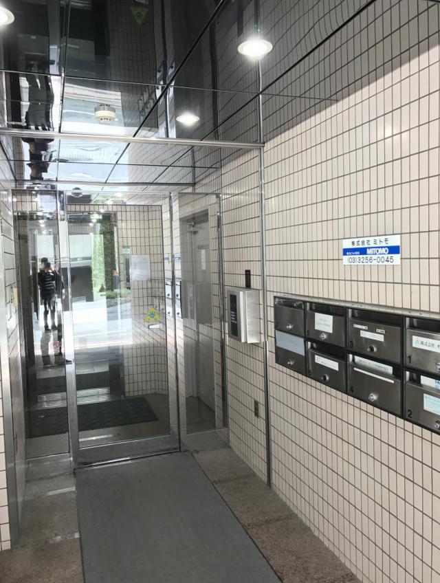 東京都千代田区九段北4