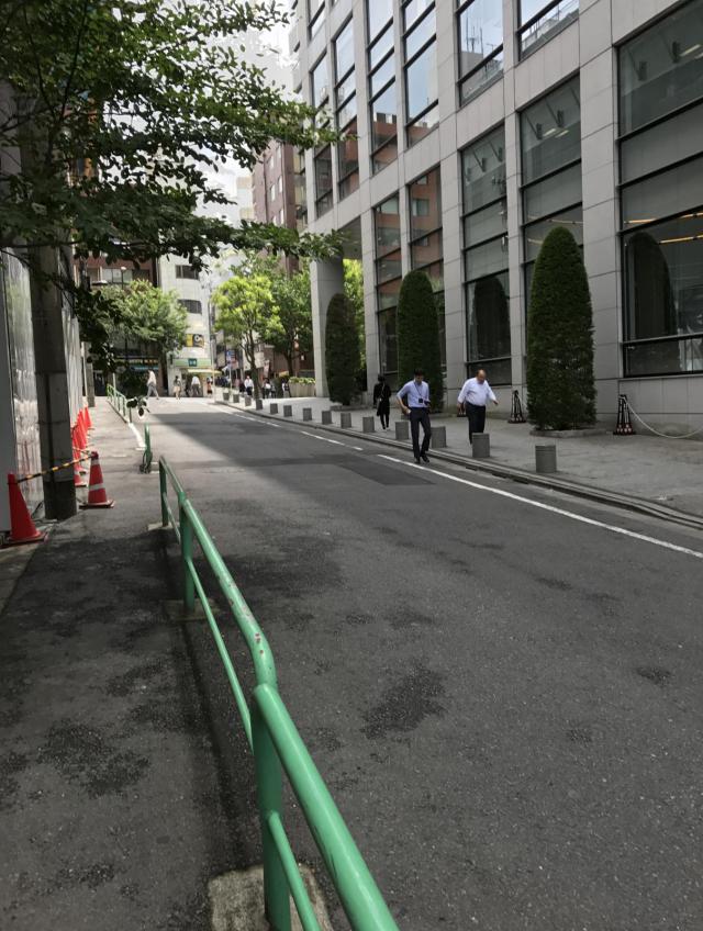 東京都千代田区九段北4