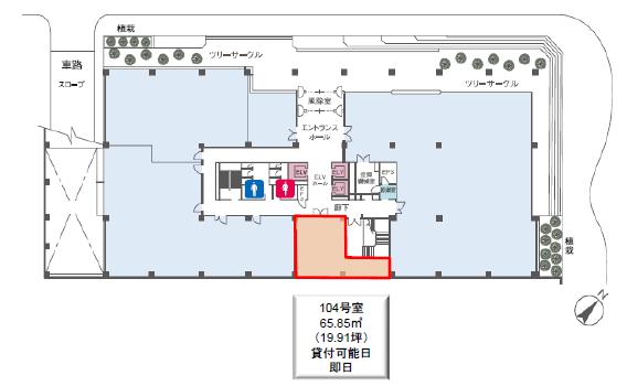 図面