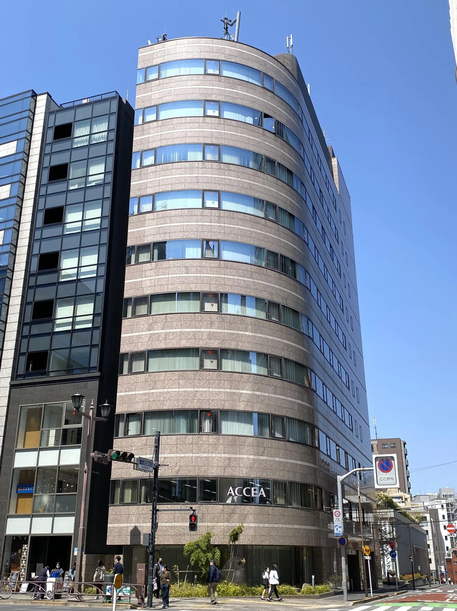 麴町ビル(旧:HAKUWA)の外観写真