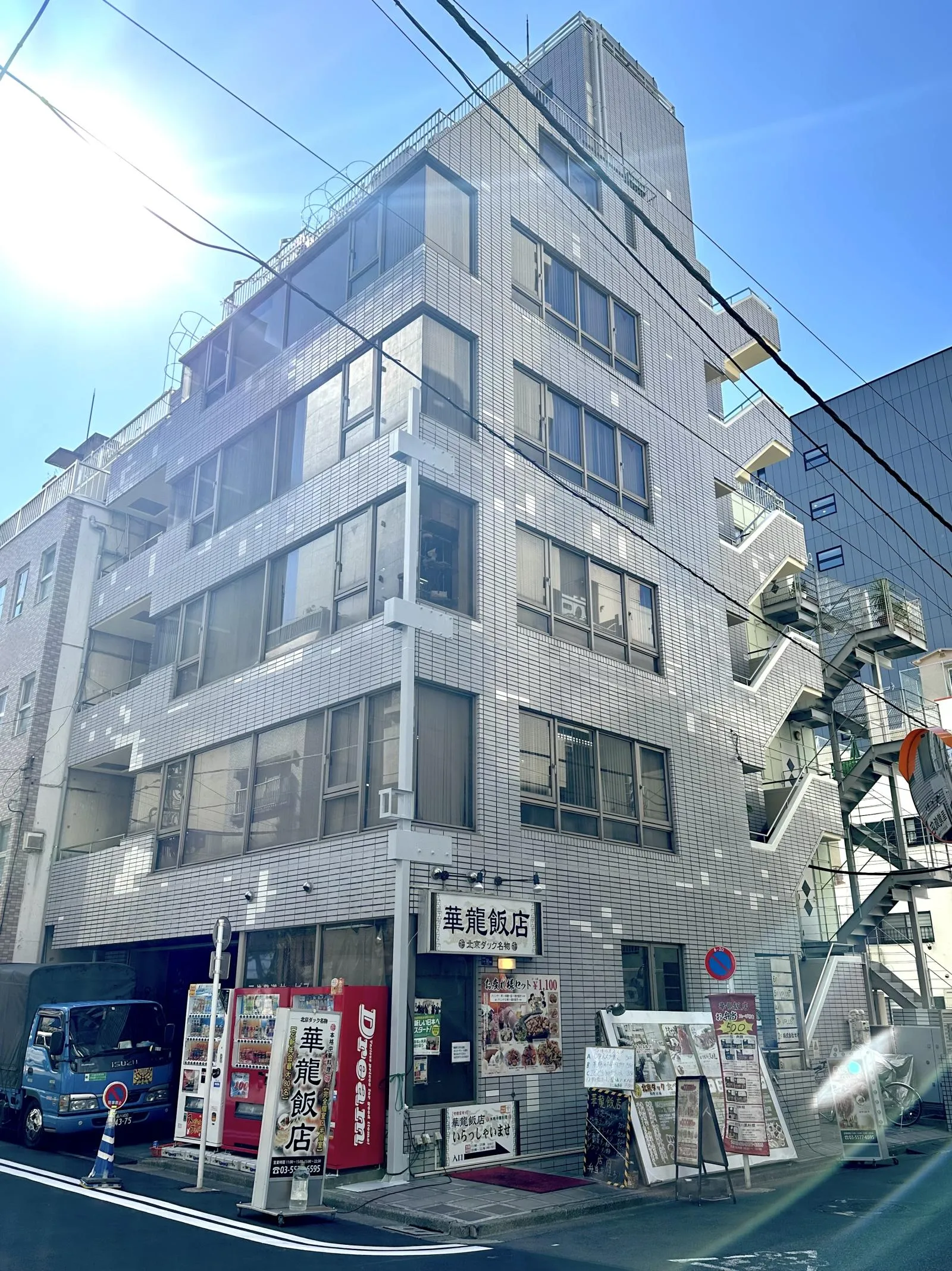 やまかわビルの外観写真