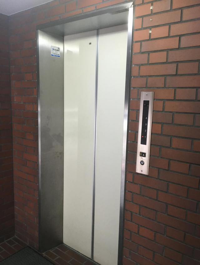 東京都千代田区神田神保町
