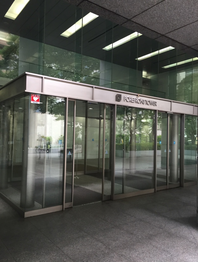 東京都中央区勝どき