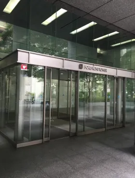 FOREFRONT TOWER Ⅰの外観