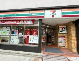 セブンイレブン