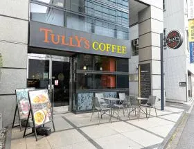 タリーズコーヒー