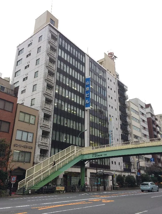 山京ビル本館の外観写真