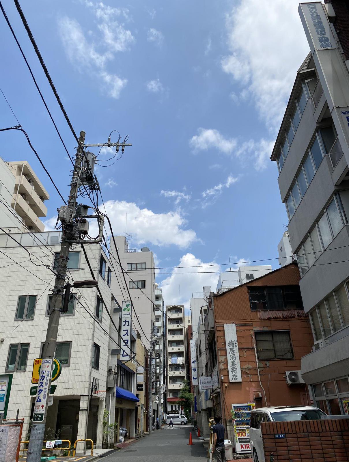 東京都千代田区外神田