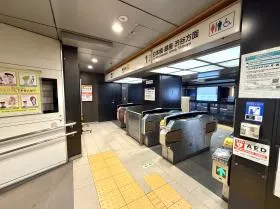 東京メトロ銀座線「末広町駅」