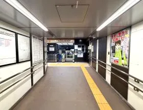 東京メトロ銀座線「末広町駅」