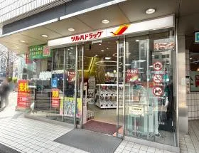 ツルハドラッグ