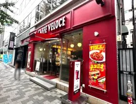 カフェ・ベローチェ