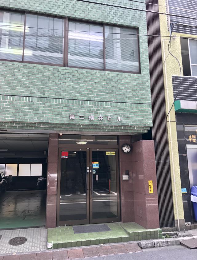 東京都千代田区神田佐久間町
