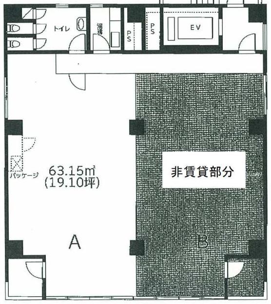 図面