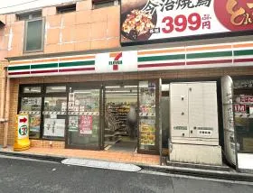 セブンイレブン