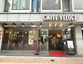 カフェ・ベローチェ