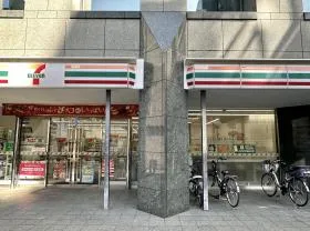 セブンイレブン