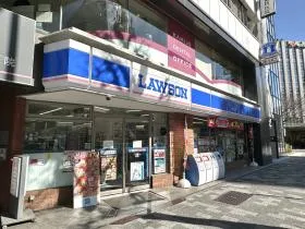 ローソン