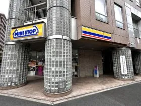 ミニストップ