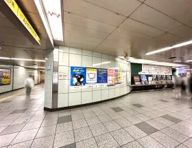 都営大江戸線「築地市場駅」