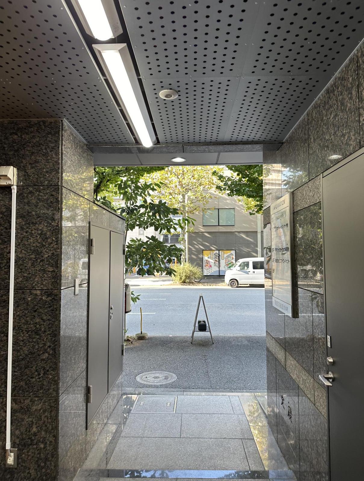 東京都千代田区岩本町