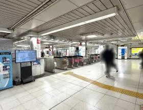 西新宿駅（東京メトロ丸ノ内線）
