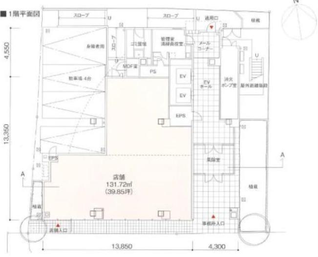 図面