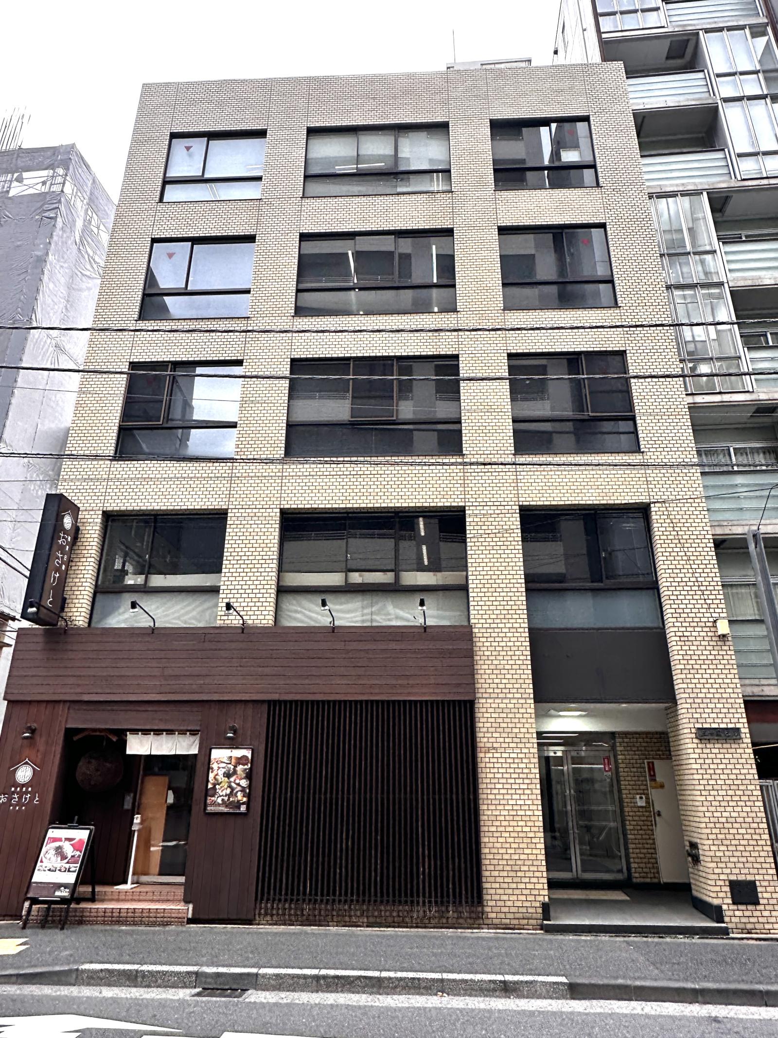 東京都千代田区神田錦町