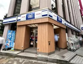 ミニストップ