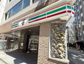 セブンイレブン